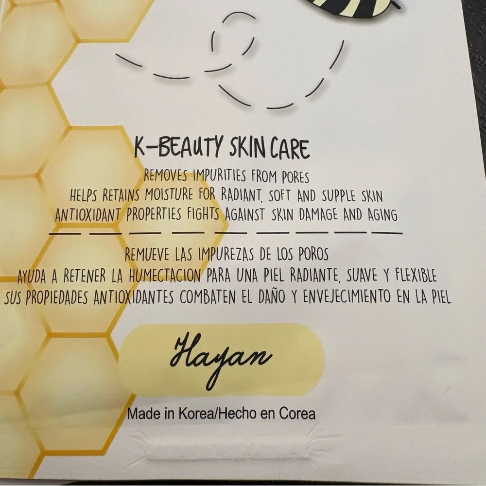 Hayan Honey Essence Mask Sheet K-Beauty Skin Care (5 Pack) Made in Korea - Picture 3 of 8